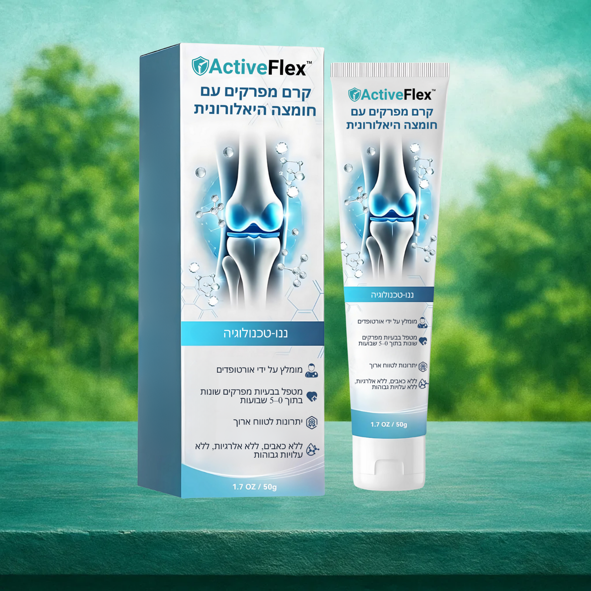 ActiveFlex IL – Zenitha