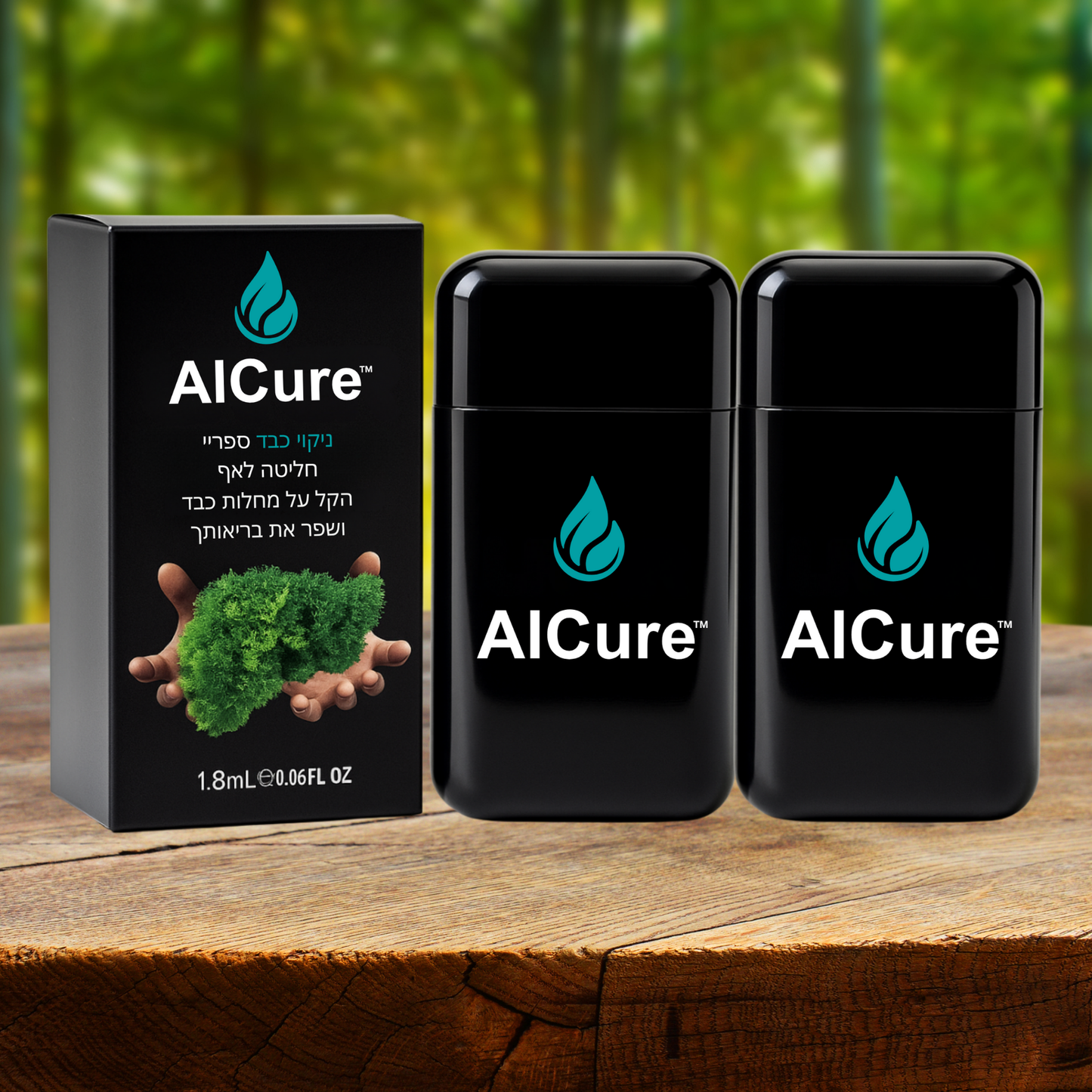 AlCure IL