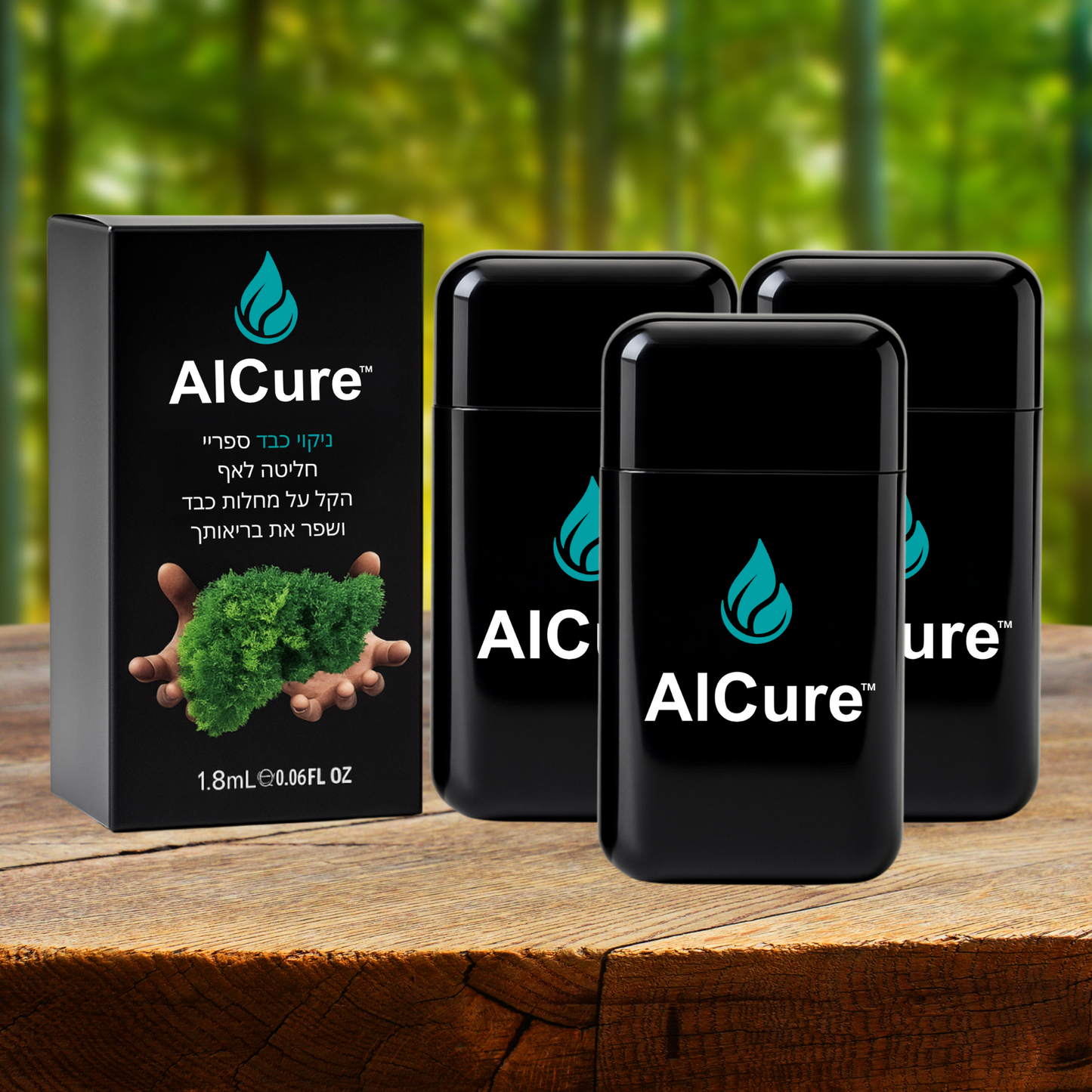 AlCure IL