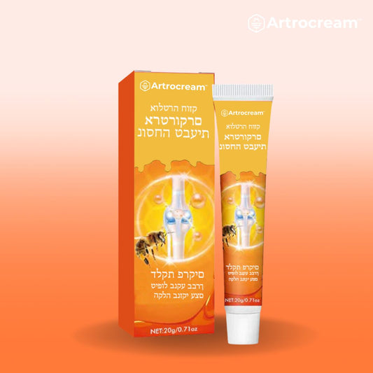 1x Artrocream™ IL
