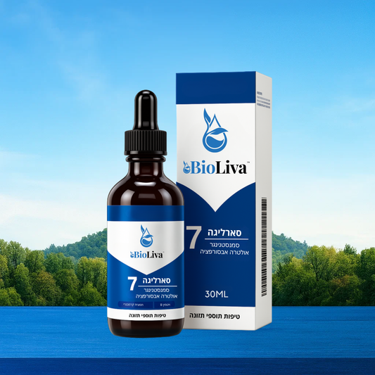 BioLiva IL
