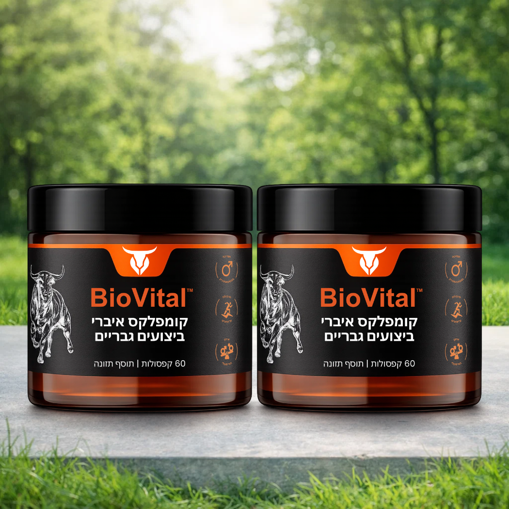 BioVital IL