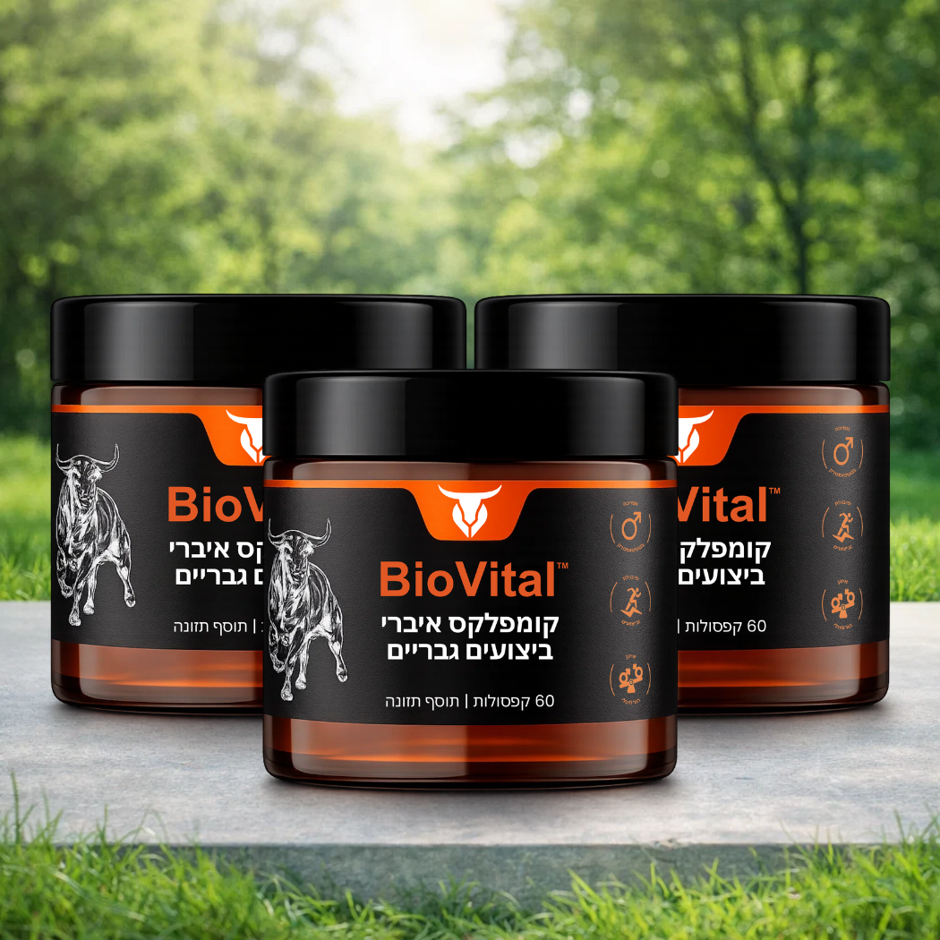 BioVital IL