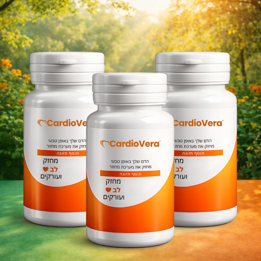 CardioVera IL - Pinterest