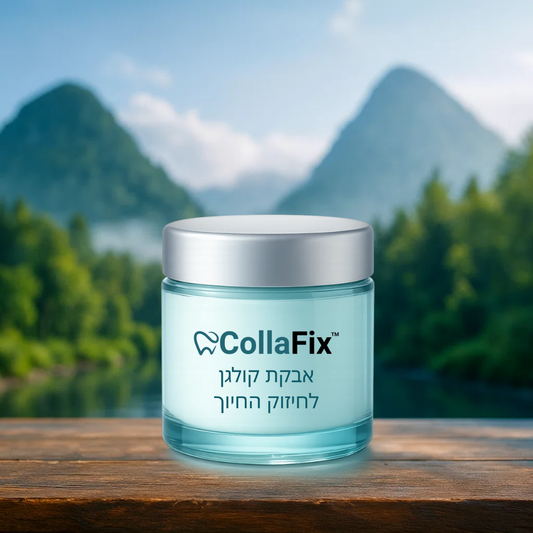 CollaFix IL