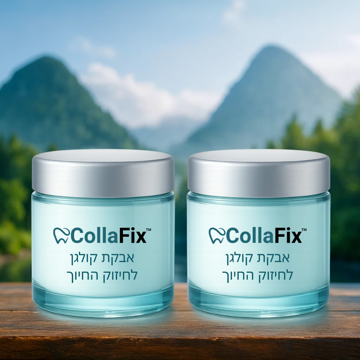 CollaFix IL