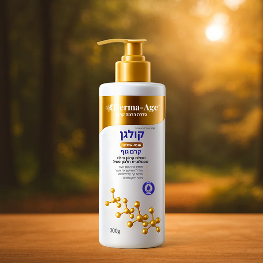 Derma-Age IL