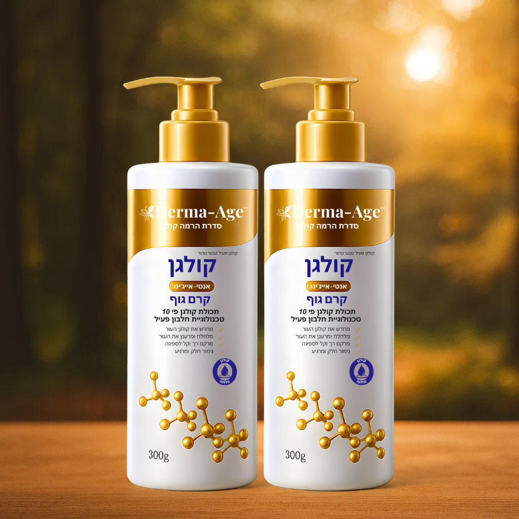 Derma-Age IL-CS