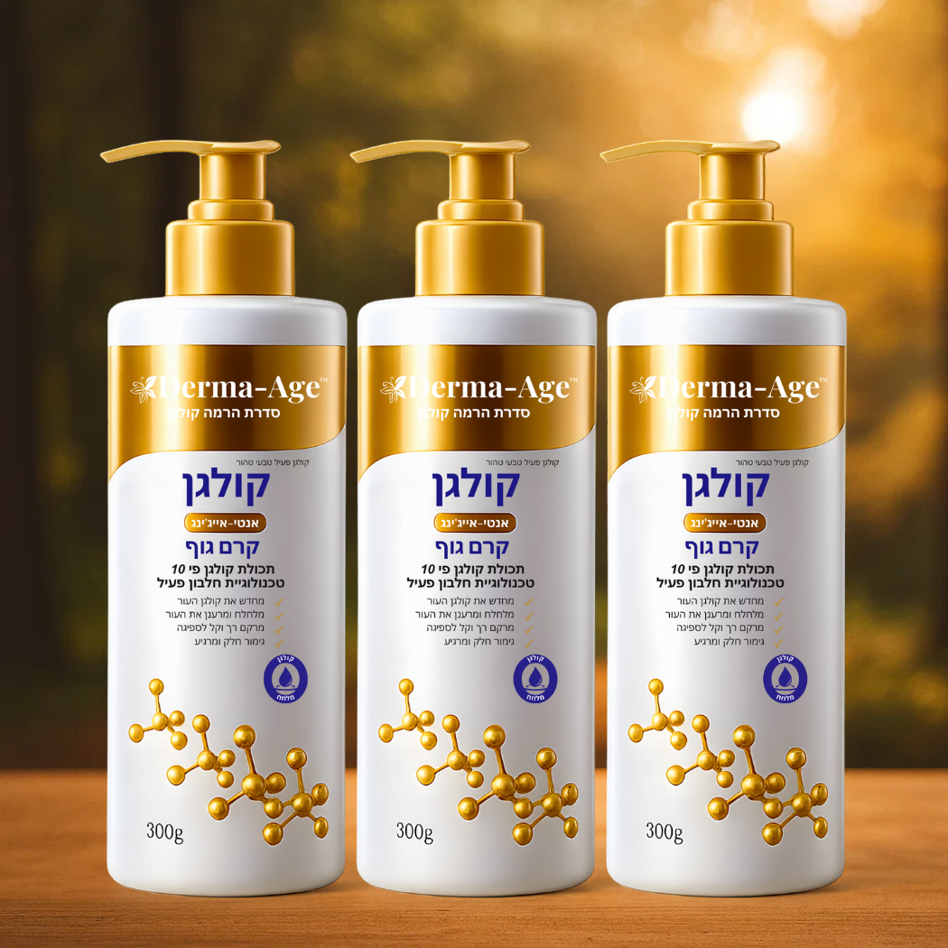Derma-Age IL-CS
