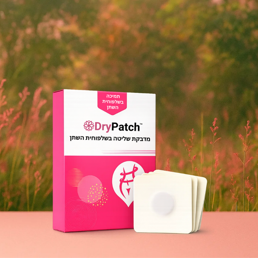 DryPatch IL