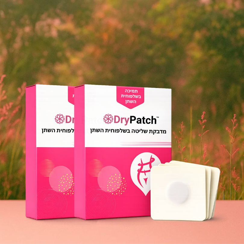 DryPatch IL