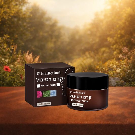 DualRetinol IL