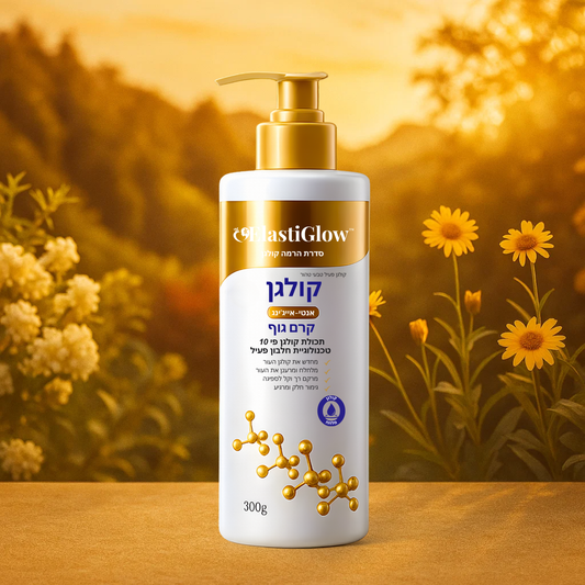 ElastiGlow IL