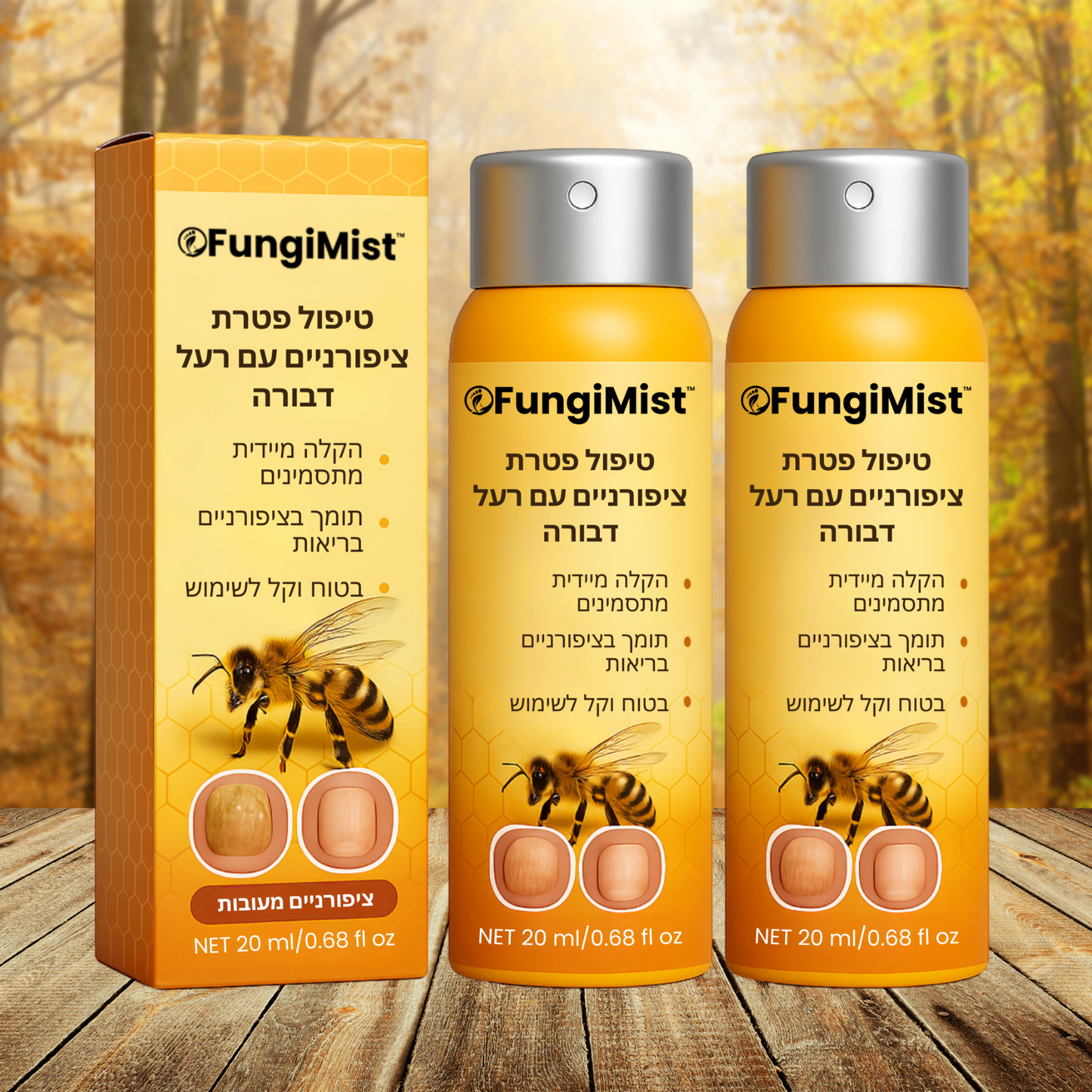 FungiMist IL - Pinterest