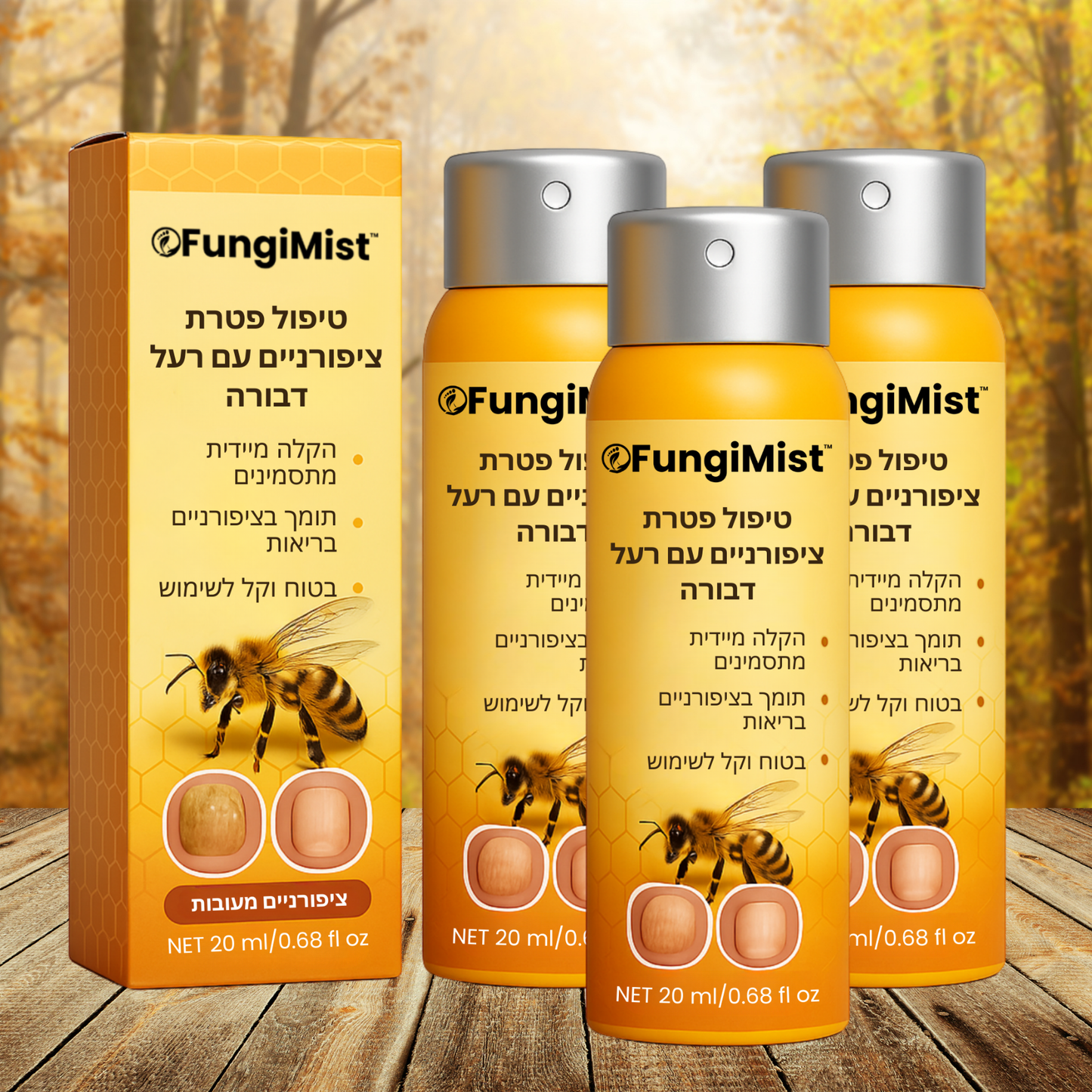 FungiMist IL - Pinterest