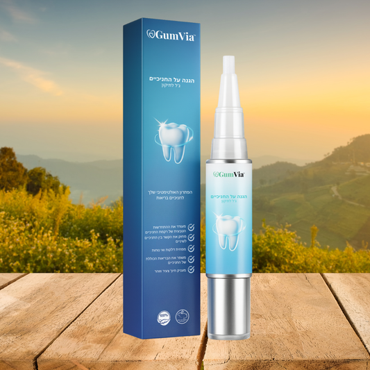 GumVia IL