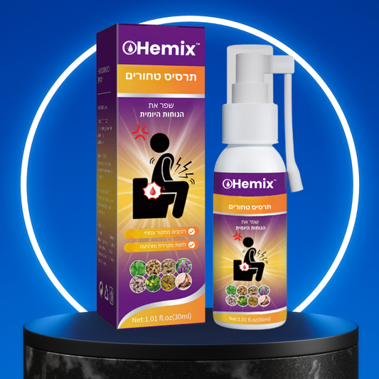 Hemix IL