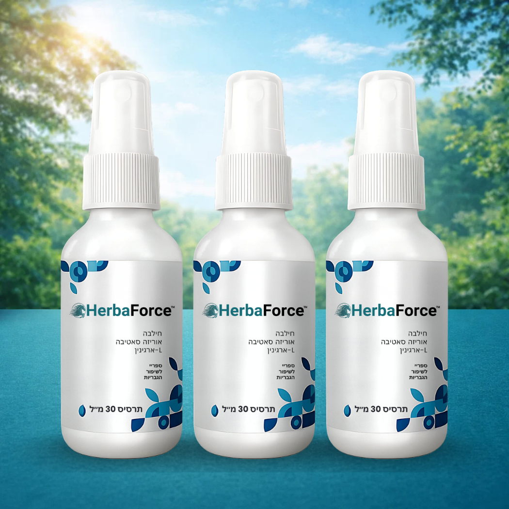 HerbaForce IL