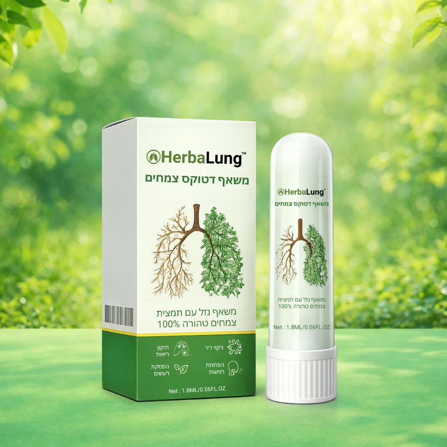 HerbaLung IL