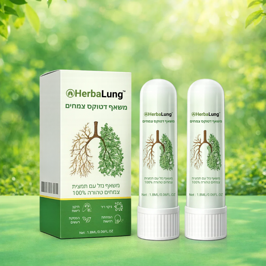 HerbaLung IL
