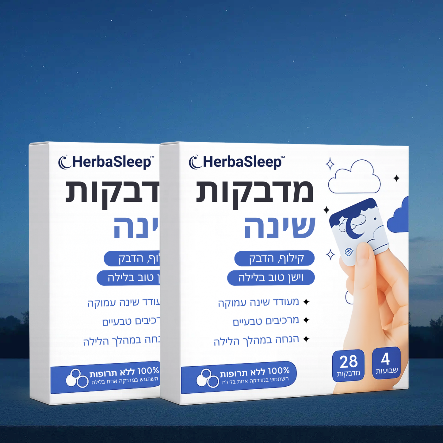HerbaSleep IL
