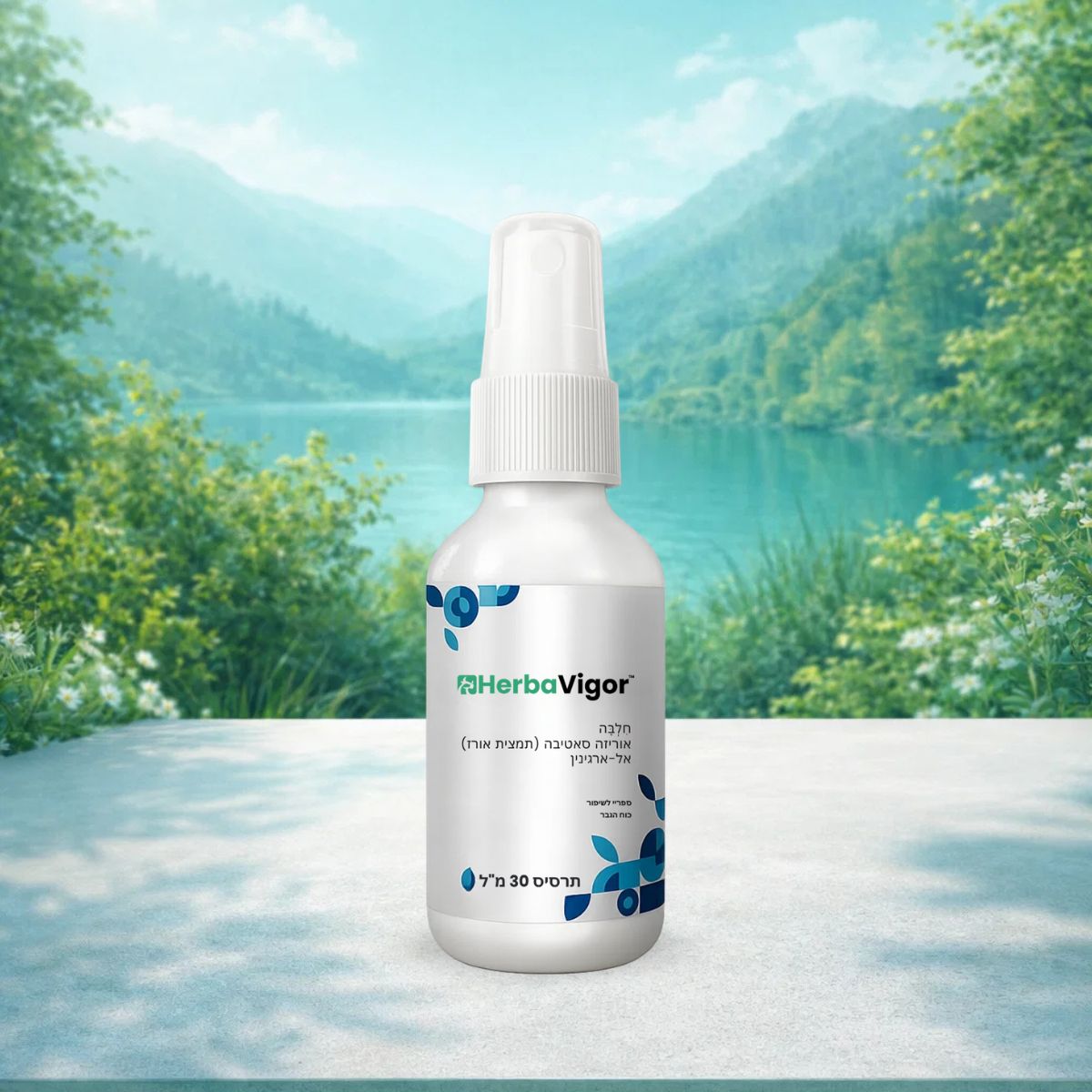 HerbaVigor IL