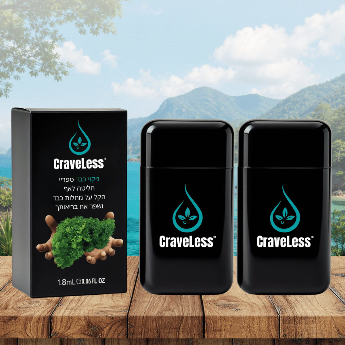 CraveLess IL