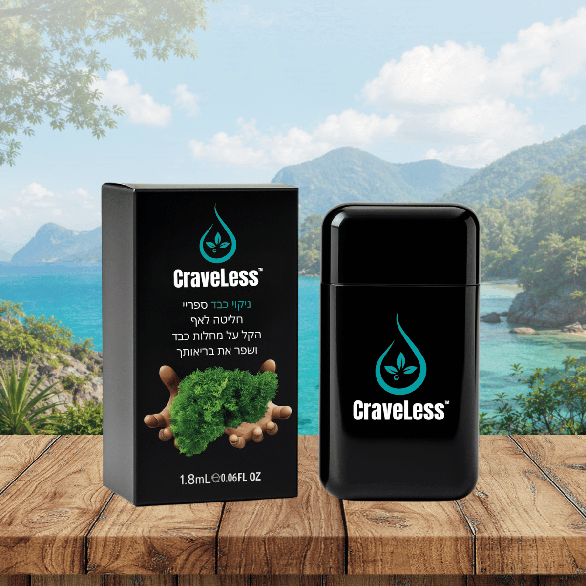 CraveLess IL