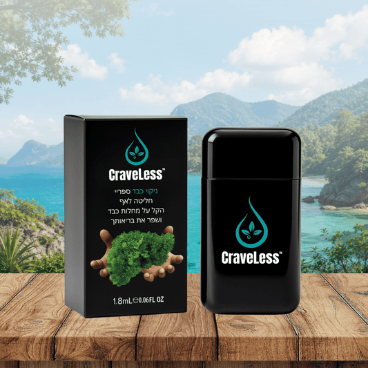 CraveLess IL