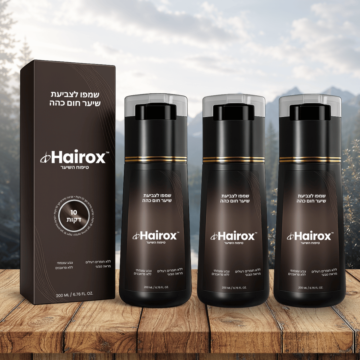 Hairox IL