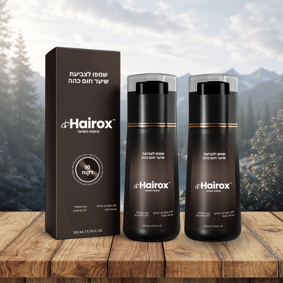 Hairox IL