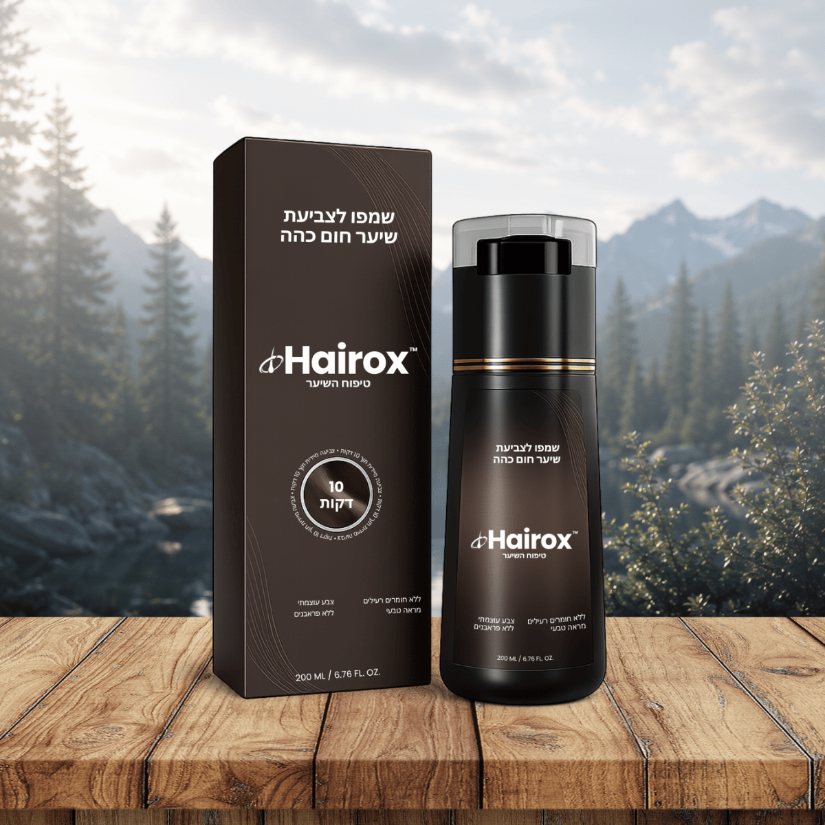 Hairox IL