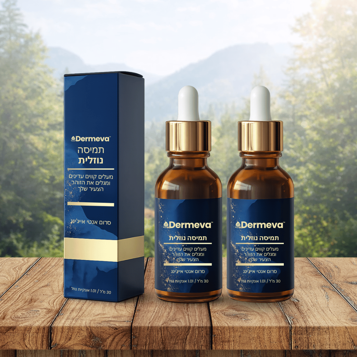 Dermeva IL