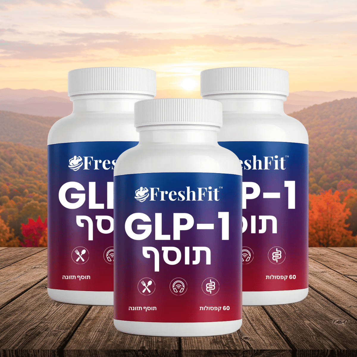 FreshFit IL