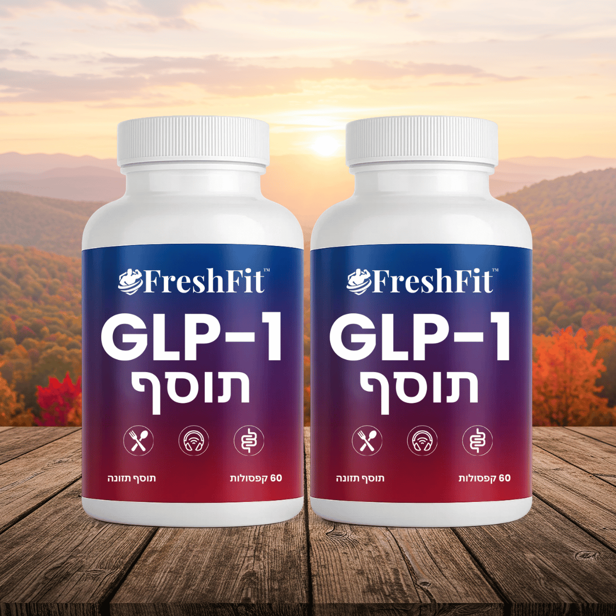 FreshFit IL