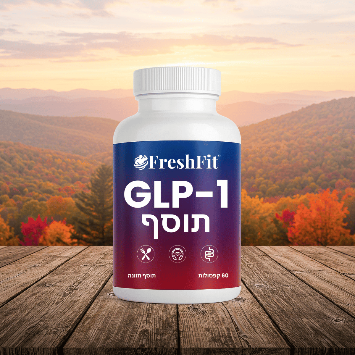 FreshFit IL