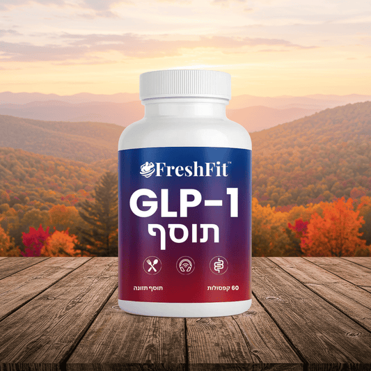 FreshFit IL