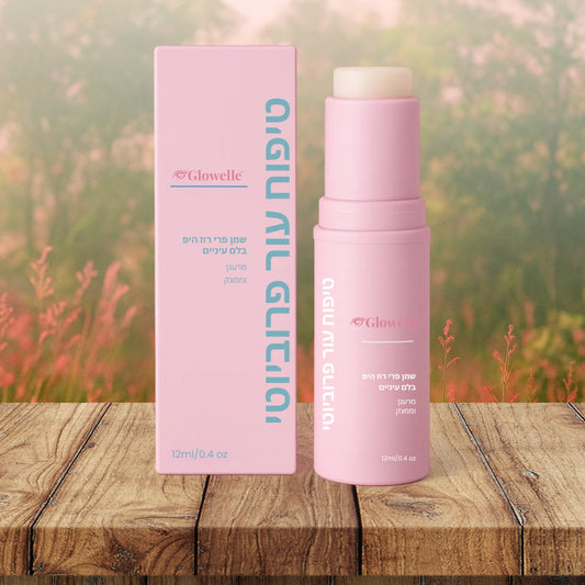 Glowelle IL