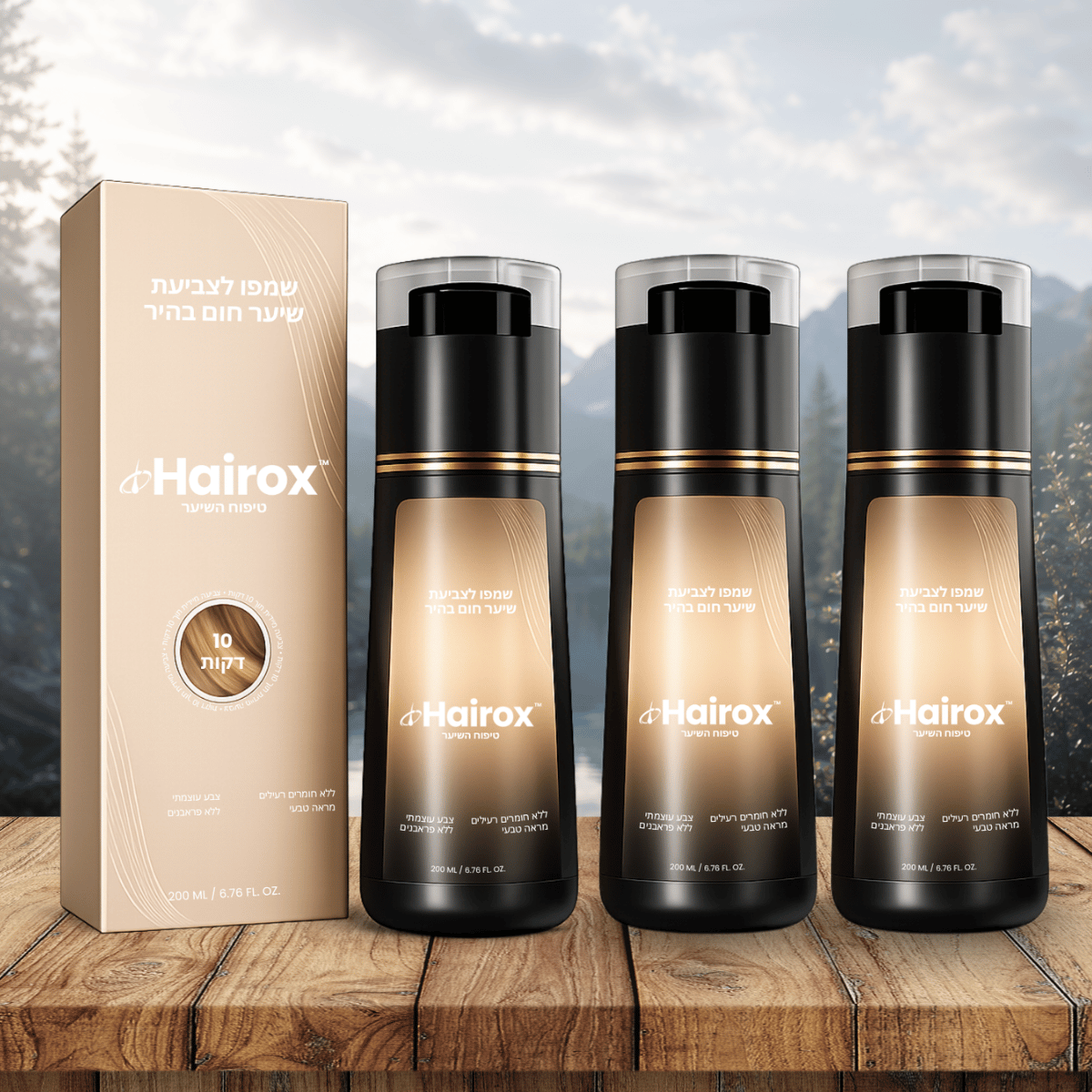Hairox IL
