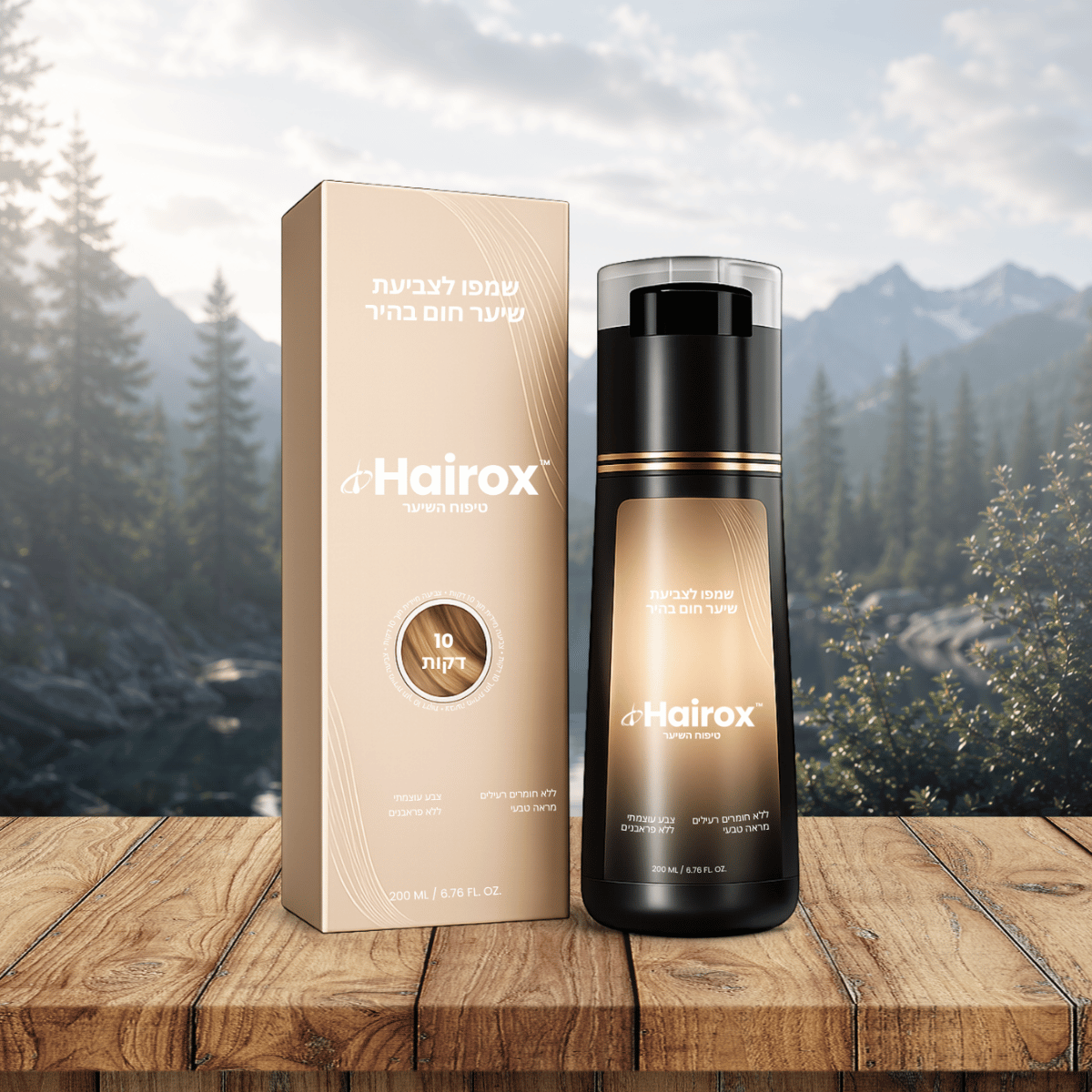 Hairox IL