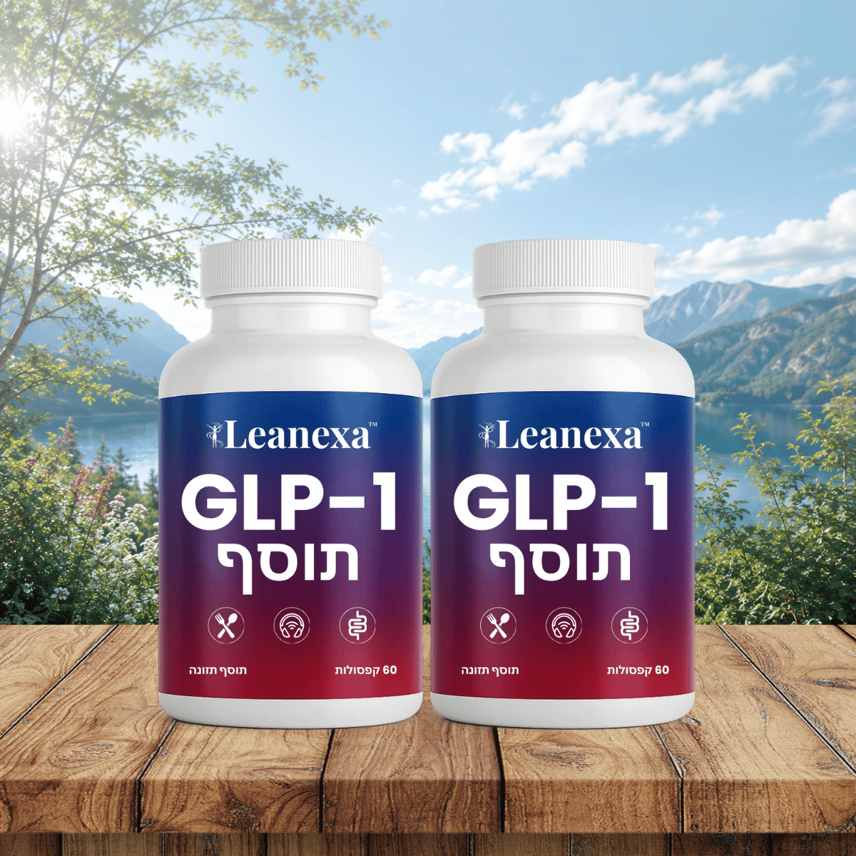 Leanexa IL