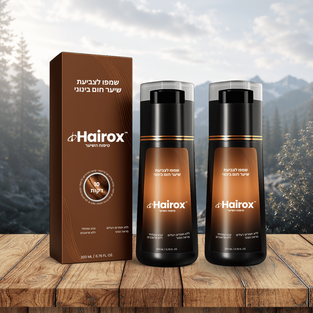 Hairox IL