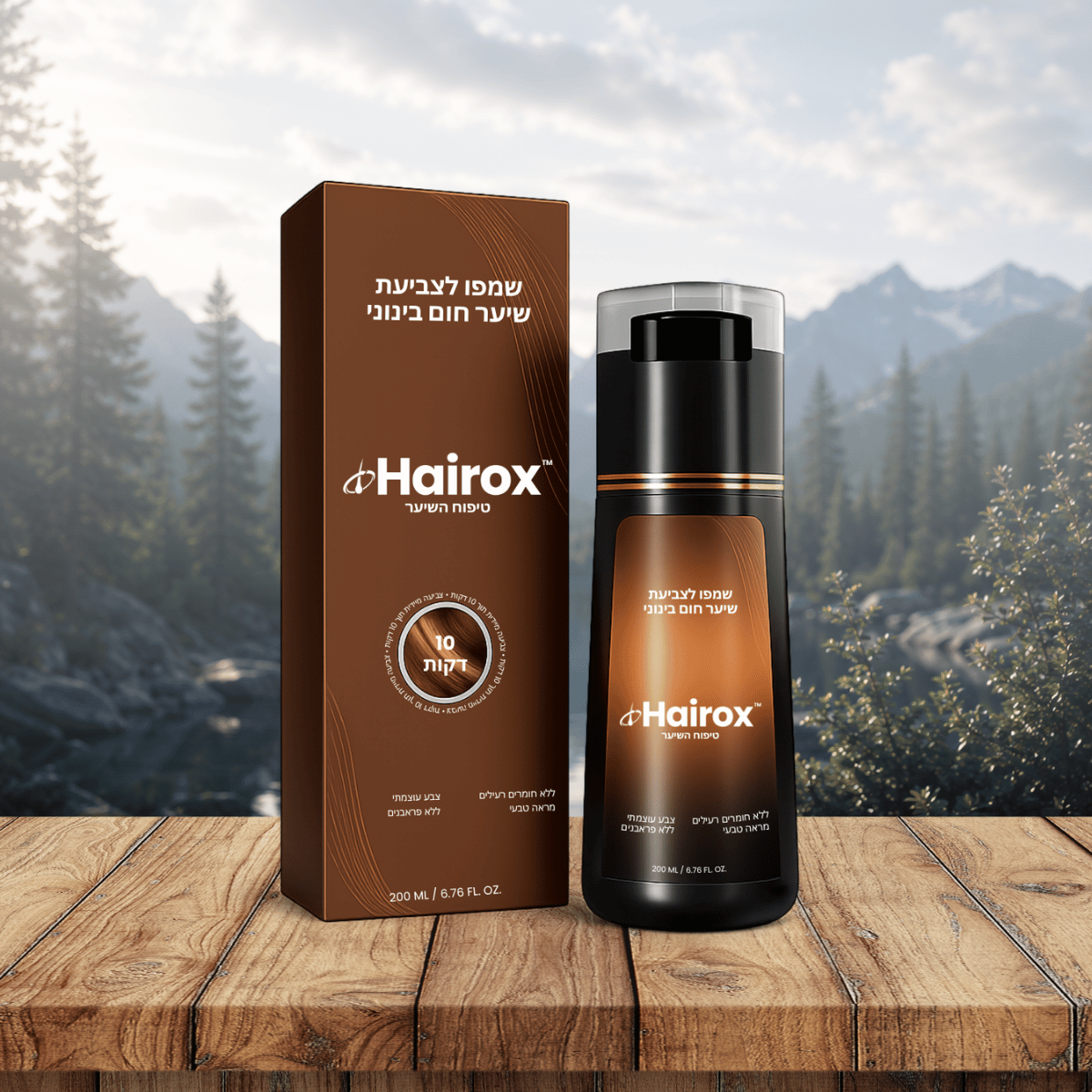 Hairox IL