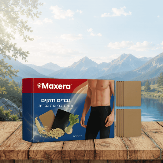 Maxera IL - Pinterest
