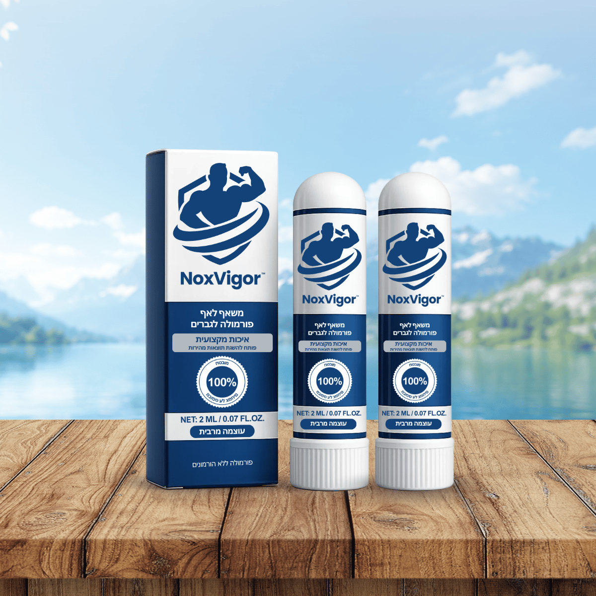 NoxVigor IL