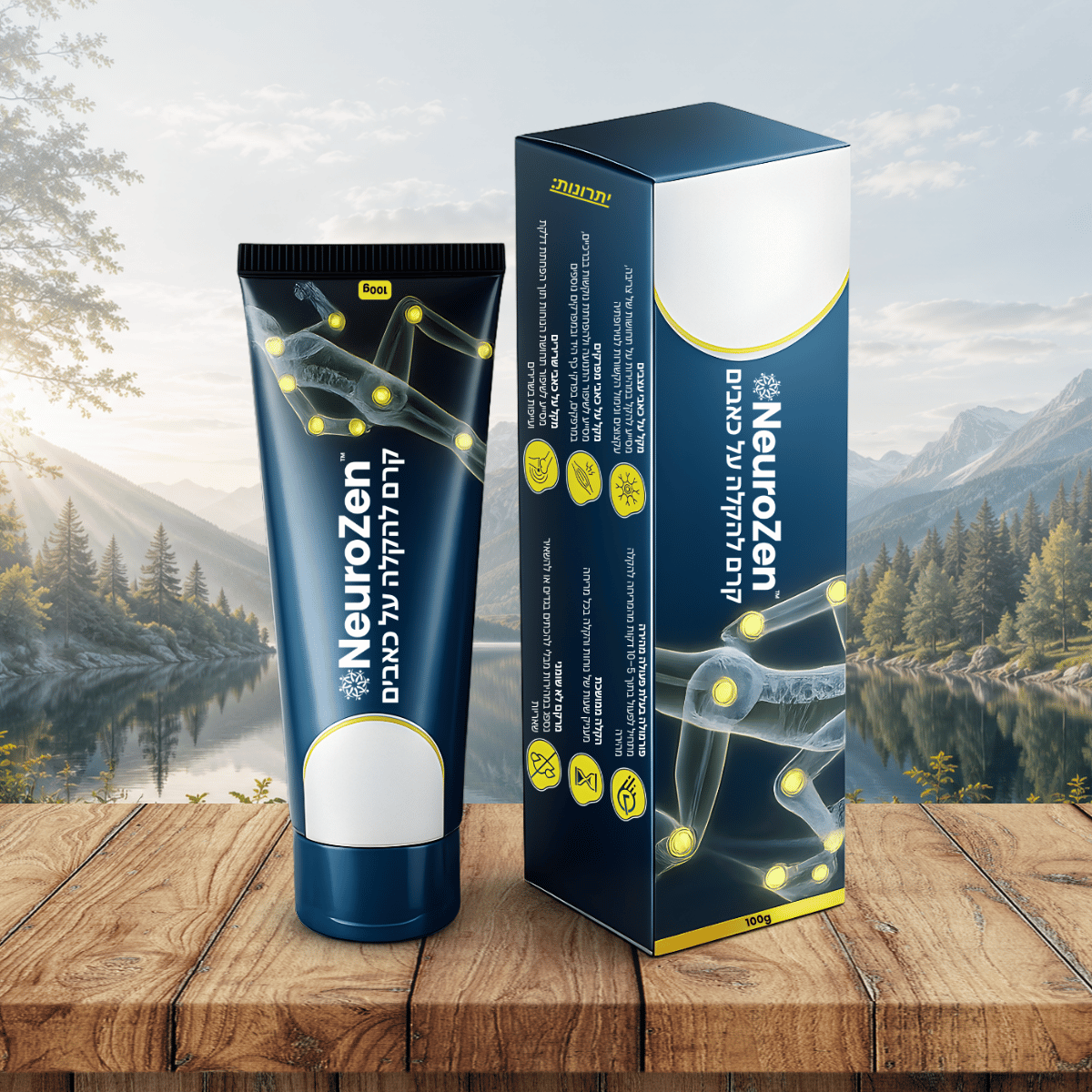 NeuroZen IL