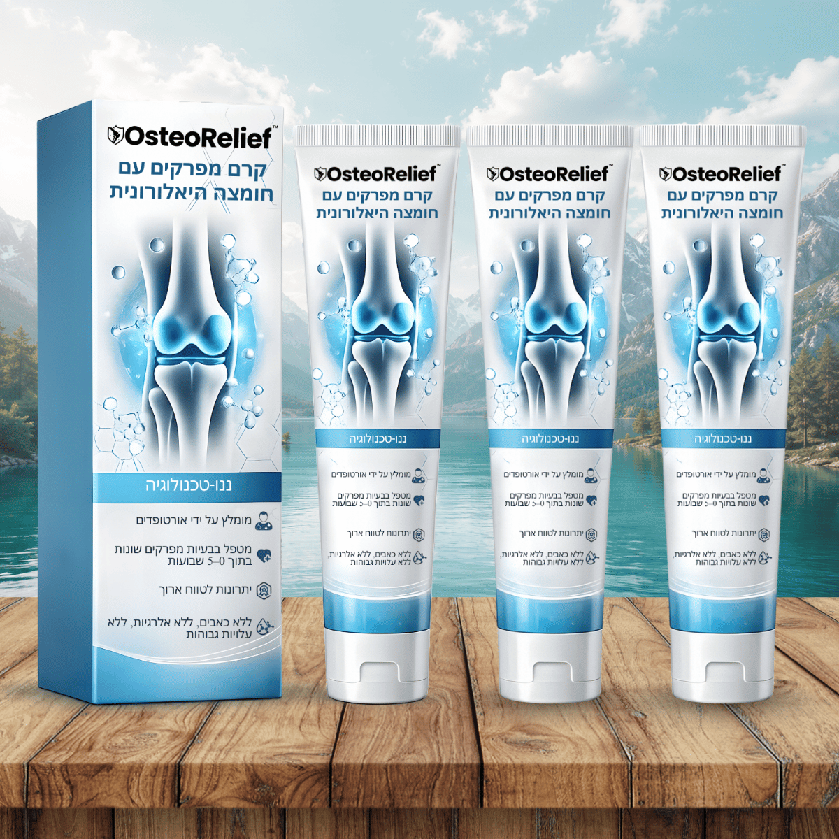 OsteoRelief IL