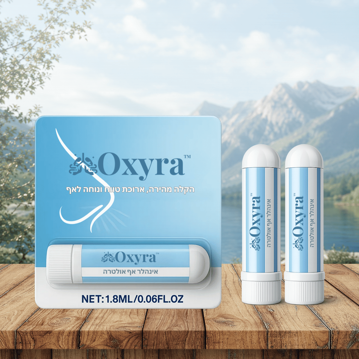 Oxyra IL