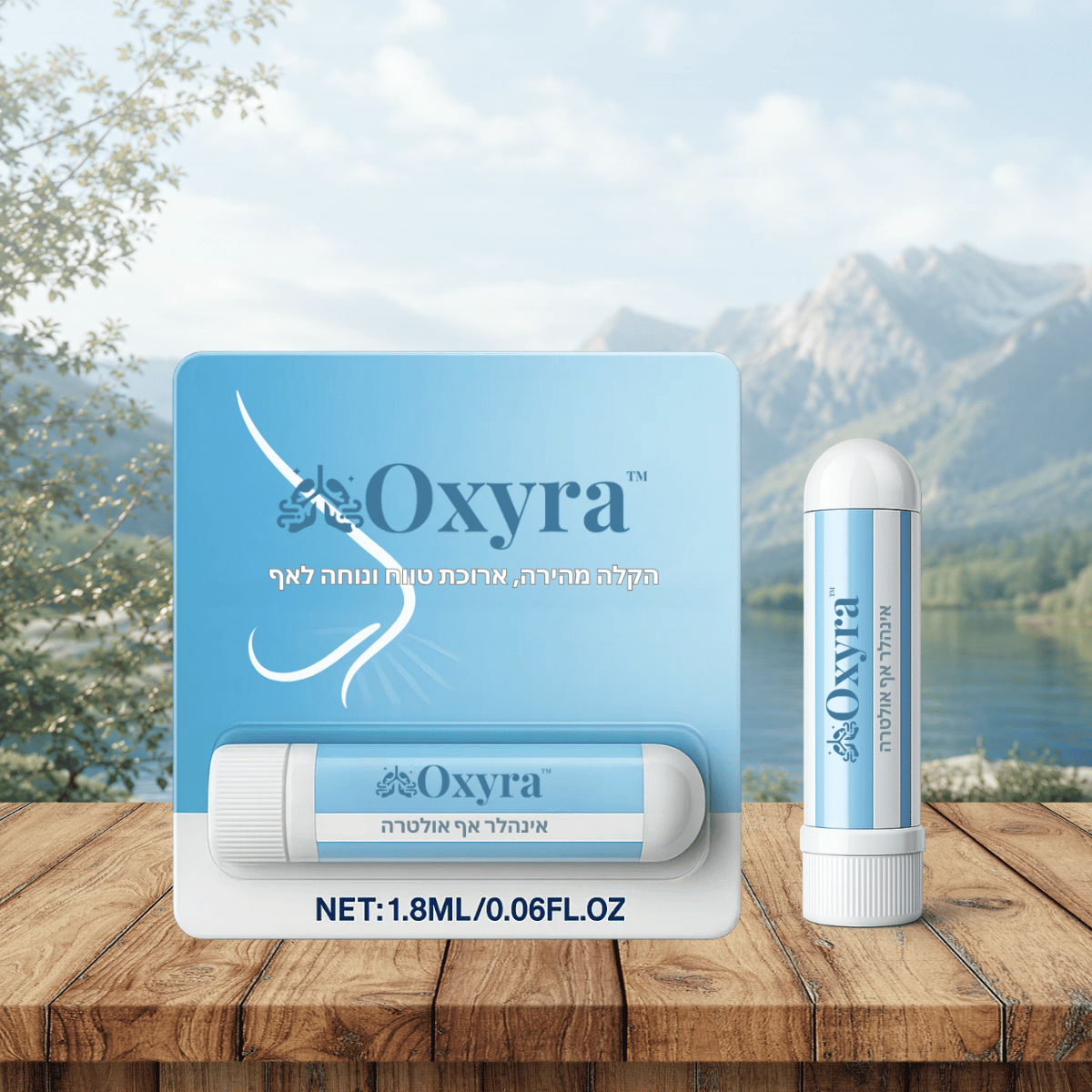 Oxyra IL