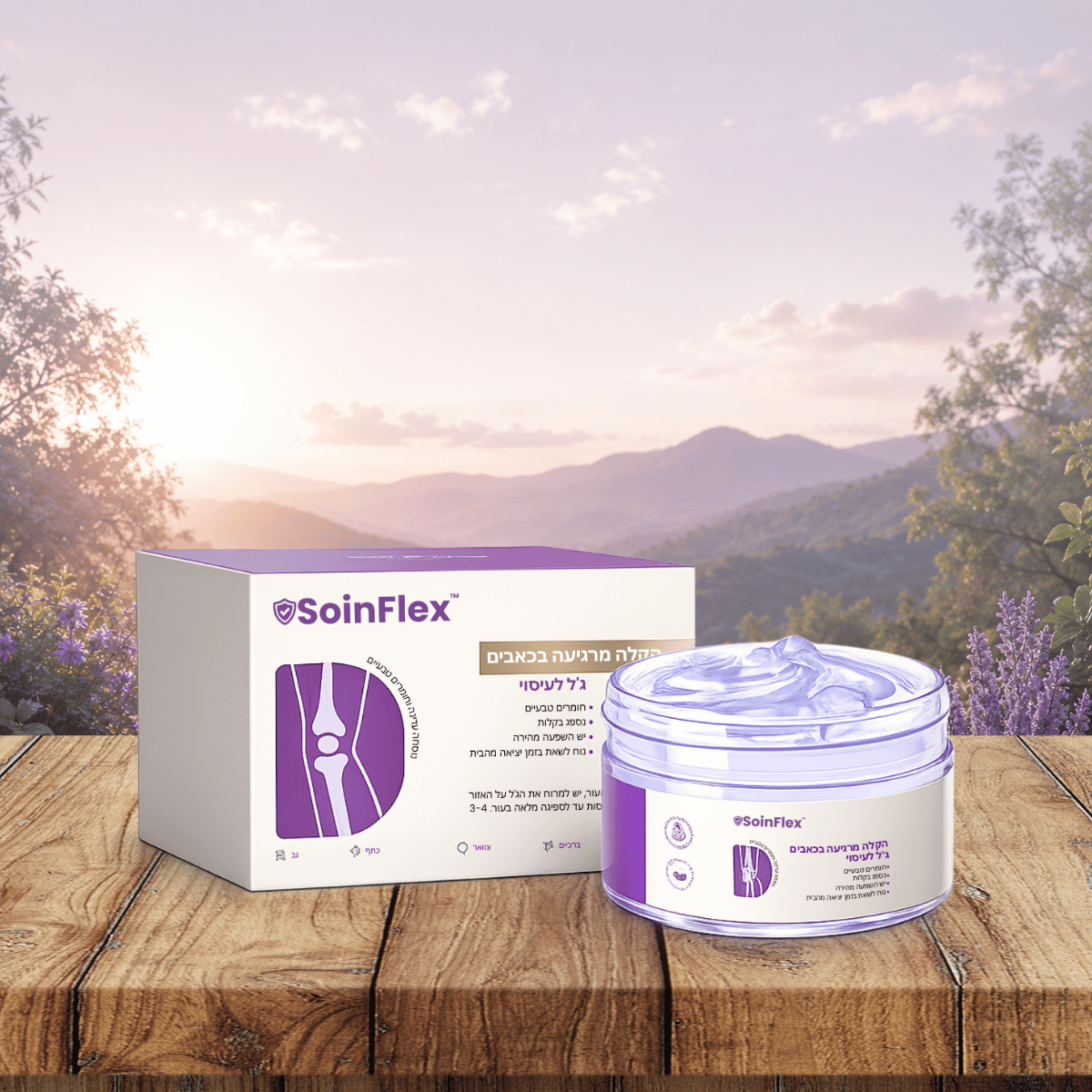 SoinFlex IL - Pinterest